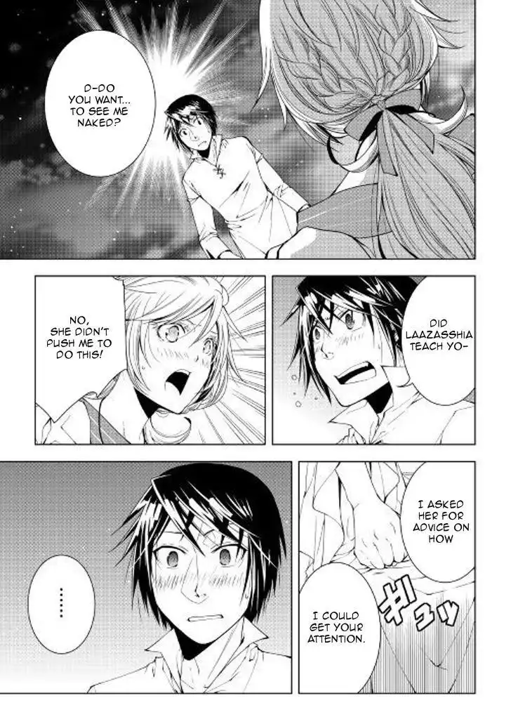 World Customize Creator Chapter 49 1